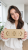 Dreifach-Steckdose Glas Gold Schuko Dreifachrahmen Und 3 X Steckdose